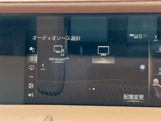 レクサス ＬＣ 500 Sパッケージ 東京都 2018(平30)年 2.2万km ホワイトノーヴァガラスフレーク 社外エアサスペンション ROAMAIR/マークレビンソンリファレンスサラウンドサウンドシステム/Lexus Safety System +/・プリクラッシュセーフティ/・レーントレーシングアシスト/・ドライバー異常時対応システム/・ロードサインアシスト /・先行車発進告知機能/・オートマチックハイビーム /・レーダークルーズコントロール/・ヘッドアップディスプレイ/・ブラインドスポットモニター/プッシュスタート/パドルシフト/純正ナビ/フルセグTV/バックカメラ/ETC2.0/前後ドライブレコーダー/アルカンターラ革コンビシート/パワーシート/運転席シートメモリー機能/シートヒーター/ベンチレーション/ステアリングヒーター/アクティブリヤウィング/LEDヘッドライト/カーボンルーフ/21インチ純正アルミホイール/スマートキー