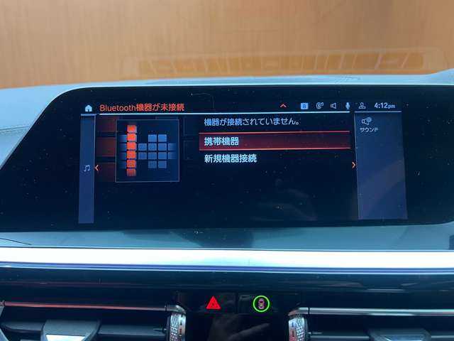 ＢＭＷ Ｚ４ sDrive20i Mスポーツ 千葉県 2020(令2)年 4万km 黒Ｍ イノベーションＰＫＧ　/ファストトラックＰＫＧ　/ＡＣＣ　/赤革シート　/ナビ　/Ｂカメラ　/Ｂｌｕｅｔｏｏｔｈ接続　/ＨＵＤ　/シートＨ　/パーキングアシスト/アダプティブＭサスペンション　/ＬＥＤライト