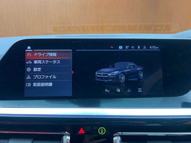 ＢＭＷ Ｚ４ sDrive20i Mスポーツ 千葉県 2020(令2)年 4万km 黒Ｍ イノベーションＰＫＧ　/ファストトラックＰＫＧ　/ＡＣＣ　/赤革シート　/ナビ　/Ｂカメラ　/Ｂｌｕｅｔｏｏｔｈ接続　/ＨＵＤ　/シートＨ　/パーキングアシスト/アダプティブＭサスペンション　/ＬＥＤライト