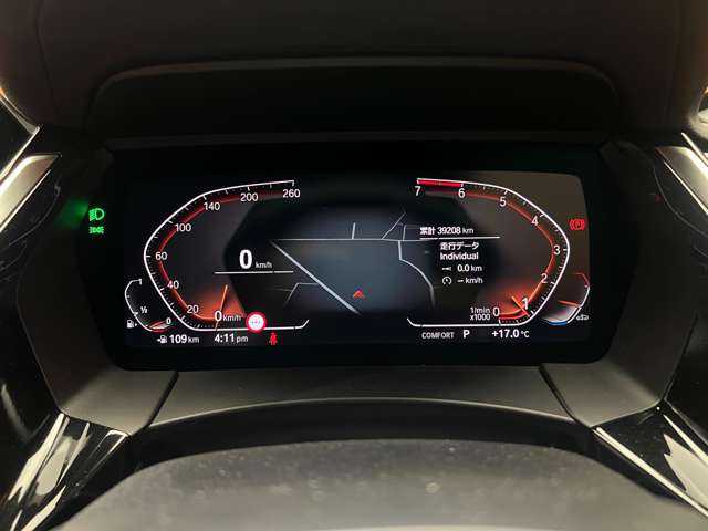 ＢＭＷ Ｚ４ sDrive20i Mスポーツ 千葉県 2020(令2)年 4万km 黒Ｍ イノベーションＰＫＧ　/ファストトラックＰＫＧ　/ＡＣＣ　/赤革シート　/ナビ　/Ｂカメラ　/Ｂｌｕｅｔｏｏｔｈ接続　/ＨＵＤ　/シートＨ　/パーキングアシスト/アダプティブＭサスペンション　/ＬＥＤライト