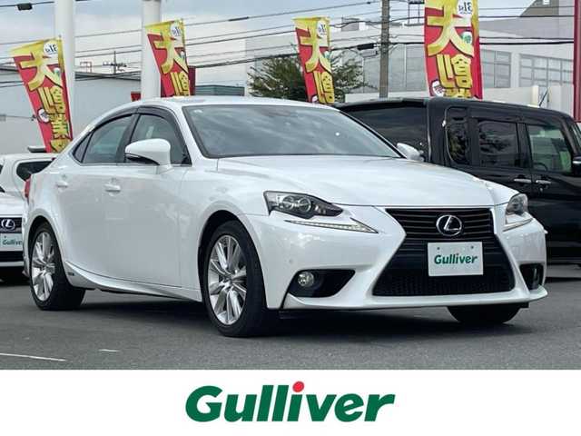 レクサス ＩＳ 300h バージョンL 群馬県 2013(平25)年 3.6万km ホワイトパールクリスタルシャイン 純正SDナビ/CD・DVD・BT・フルセグ/バックカメラ/純正ドライブレコーダー/ビルトインETC/クルーズコントロール/パドルシフト/リア電動サンシェード/レザーシート/シートヒーター・ベンチレーション/前席パワーシート/運転席シートメモリー/純正アルミホイール/純正フロアマット/LEDヘッドライト