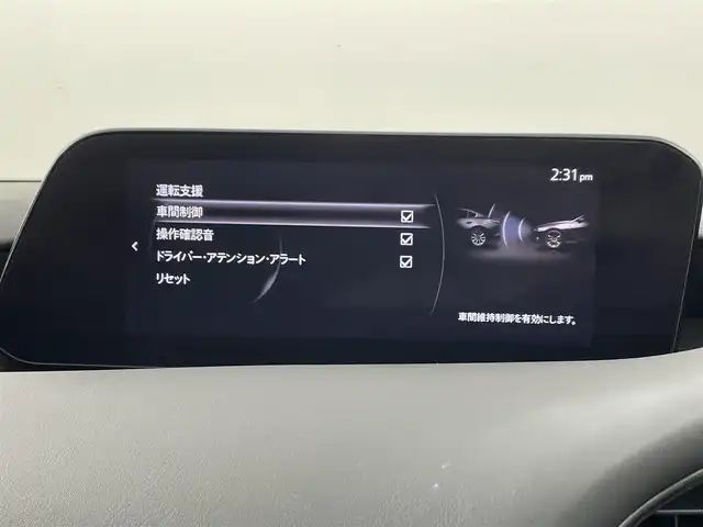 マツダ マツダ３ファストバック 15S ツーリング 福岡県 2020(令2)年 5.6万km スノーフレイクホワイトパールマイカ 純正ナビ（ＢＴ，フルセグＴＶ）　/バックカメラ　/ｉ－ＡＣＴＩＶＳＥＮＳＥ　/ＡＣＣ　/コーナーセンサー　/衝突軽減ブレーキ　/レーンキープ　/ＢＳＭ　/踏み間違い防止　/アイドリングストップ　/スタッドレスタイヤ積込み