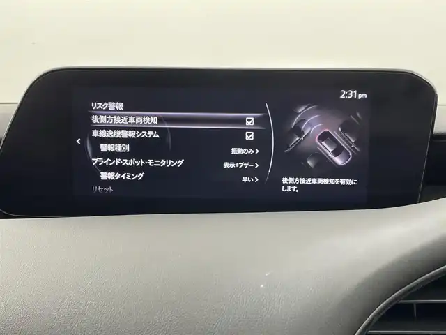 マツダ マツダ３ファストバック 15S ツーリング 福岡県 2020(令2)年 5.6万km スノーフレイクホワイトパールマイカ 純正ナビ（ＢＴ，フルセグＴＶ）　/バックカメラ　/ｉ－ＡＣＴＩＶＳＥＮＳＥ　/ＡＣＣ　/コーナーセンサー　/衝突軽減ブレーキ　/レーンキープ　/ＢＳＭ　/踏み間違い防止　/アイドリングストップ　/スタッドレスタイヤ積込み