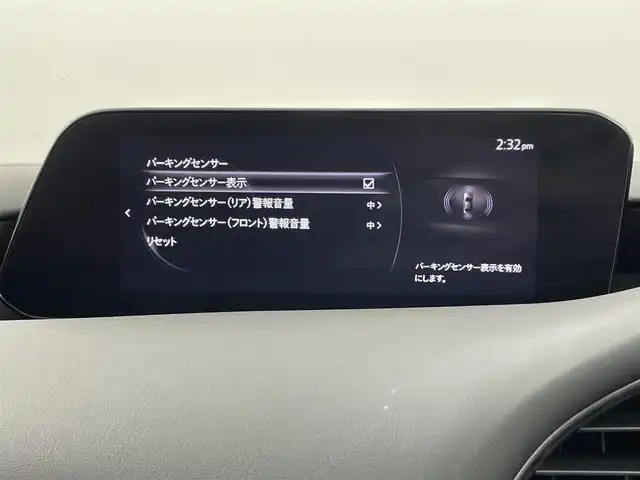 マツダ マツダ３ファストバック 15S ツーリング 福岡県 2020(令2)年 5.6万km スノーフレイクホワイトパールマイカ 純正ナビ（ＢＴ，フルセグＴＶ）　/バックカメラ　/ｉ－ＡＣＴＩＶＳＥＮＳＥ　/ＡＣＣ　/コーナーセンサー　/衝突軽減ブレーキ　/レーンキープ　/ＢＳＭ　/踏み間違い防止　/アイドリングストップ　/スタッドレスタイヤ積込み