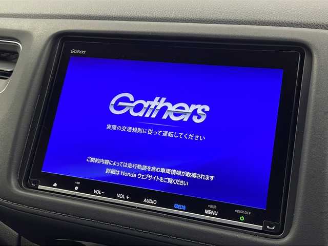 ホンダ ヴェゼル X ホンダセンシング 新潟県 2020(令2)年 3.6万km プレミアムクリスタルレッドM 純正ナビ　/　（CD・DVD・Bluetooth・フルセグ・HDMI  ）/USB端子　/バックカメラ　/ドライブレコーダー/ホンダセンシング/　・衝突軽減ブレーキ/　・レーダークルーズコントロール/　・レーンキープアシスト/オートライト/LEDヘッドライト/純正フロアマット
