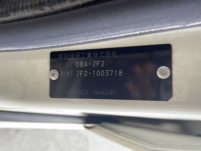 ホンダ Ｎ ＢＯＸ G 秋田県 2012(平24)年 12万km プレミアムホワイトパール 4WD/純正ナビ　VXM-128VS/（CD/DVD/SD/TV）/バックカメラ/ETC/スマートキー（スペアー1本）/プッシュスタートボタン/アルミ付き冬タイヤ積込み/ドアバイザー/アイドリングストップ/スライドドア