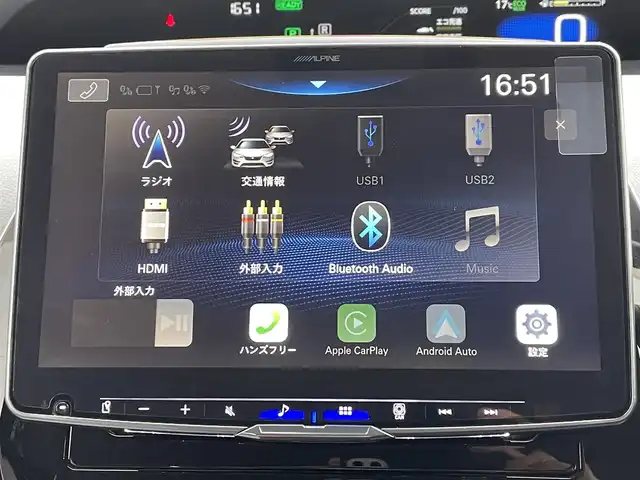 トヨタ プリウス S 青森県 2015(平27)年 14万km スーパーホワイトⅡ 4WD/Toyota　Safety　Sence/レーダークルーズコントロール/LDA/ALPINE11インチディスプレイオーディオ/（Wifi/HDMI/BlueTooth/Apple CarPlay）/ビルトインETC/24年製VRX3/15インチタイヤ装着/社外夏タイヤ積込み/ステアリングスイッチ/バックカメラ/オートライト/LEDヘッドライト/保証書/取扱説明書
