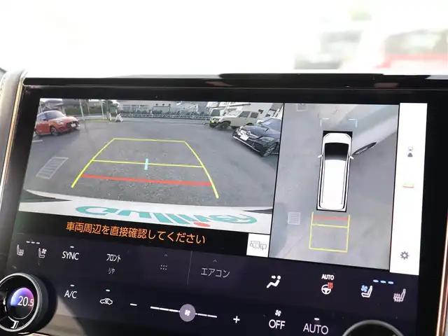トヨタ アルファード Z 神奈川県 2024(令6)年 0.3万km プラチナホワイトパールマイカ ワンオーナー/サンルーフ/後席モニター/デジタルインナーミラー/ＢＳＭ/全方位カメラ/黒革シート　シートヒーター　ベンチレーション/前後コーナーセンサー/ＥＴＣ２．０/フルセグＴＶ/アクティブクルーズ/両側パワースライドドア/LEDヘッドライト/保証書
