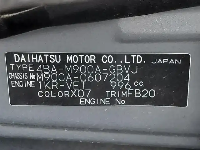 トヨタ ルーミー カスタムG－T 東京都 2021(令3)年 2.7万km ブラックマイカメタリック 純正9インチナビ/フルセグ/バックカメラ/フリップダウンモニター/両側パワースライドドア/ビルトインETC2.0/シートヒーター/スマートアシスト/・衝突回避支援ブレーキ機能/・車線逸脱警報機能/・路側逸脱警報/・ブレーキ抑制付誤発進制御機能/・アダプティブハイビーム/・コーナーセンサー/・アダプティブクルーズコントロール