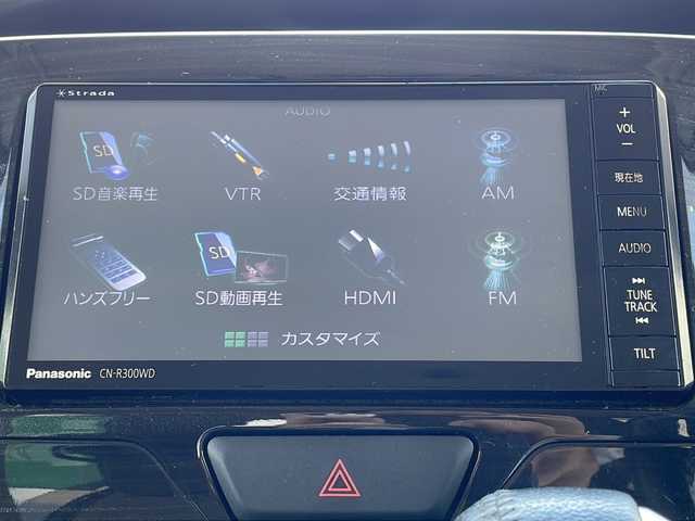 ダイハツ タント カスタム RS トップED SA 青森県 2014(平26)年 9.2万km パールホワイトⅢ 4WD/ワンオーナー/社外メモリナビ・フルセグTV/CD・DVD・Bluetooth・SD/バックカメラ/両側パワースライドドア/合皮コンビシート/スマートアシスト/衝突軽減ブレーキ/横滑り防止機能/エコアイドル/社外エンジンスターター/ETC/LEDヘッドライト/フォグランプ/純正15インチアルミ/TEINダウンサス（純正あり）/スマートキー/プッシュスタート