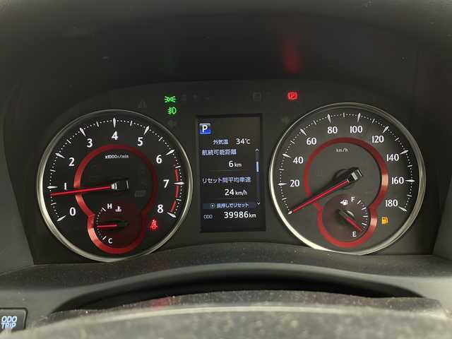 トヨタ アルファード S Cパッケージ 千葉県 2021(令3)年 4万km ホワイトパールクリスタルシャイン 純正ナビ/Bluetooth CD DVD Miracast/フリップダウンモニター/ＥＴＣ/ドライブレコーダー/両側パワースライドドア/電動リアゲート/ステアリングヒーター/パワーシート/メモリーシート/シートヒーター/エアシート/純正フロアマット/純正アルミホイール/電動パーキングブレーキ/トヨタセーフティーセンス/衝突軽減ブレーキ/レーントレーシングアシスト/クリアランスソナー/レーダークルーズコントロール/パーキングサポートブレーキ/ロードサインアシスト/先行者発進告知