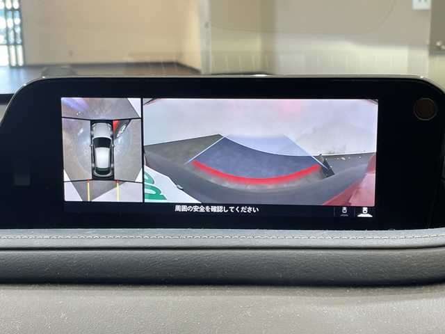 マツダ ＣＸ－３０ XD プロアクティブツーリングセレクション 愛媛県 2020(令2)年 1.2万km ソウルレッドクリスタルM 純正ナビ/(Bluetooth/フルセグ/USB/HDMI)/全周囲カメラ/レーダークルーズコントロール/衝突被害軽減ブレーキ/レーンキープアシスト/前後コーナーセンサー/前後ドライブレコーダー/運転席パワーシート/シートヒーター/ETC/LEDヘッドライト/オートマチックハイビーム/オートライト/盗難防止装置/スペアキー/純正18インチアルミ/禁煙車