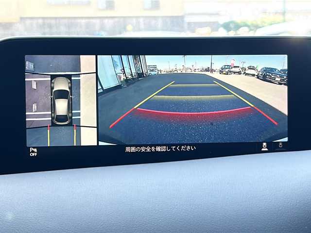 マツダ マツダ３ファストバック XD Lパッケージ 岐阜県 2022(令4)年 1.5万km ソウルレッドクリスタルM 登録時走行距離：15048km/純正ナビ/全方位カメラ/フルセグテレビ・Bluetooth・CD/iアクティブセンス/レーダークルーズコントロール/ブラインドスポットモニター/前後コーナーセンサー/ヘッドアップディスプレイ/レザーシート/シートヒーター/ドライブレコーダー/LEDヘッドライト/オートライト/オートマチックハイビーム/ステアリングヒーター/ETC/ポジショニングメモリー/アイドリングストップ/プッシュスタート/スマートキー/スペアキー