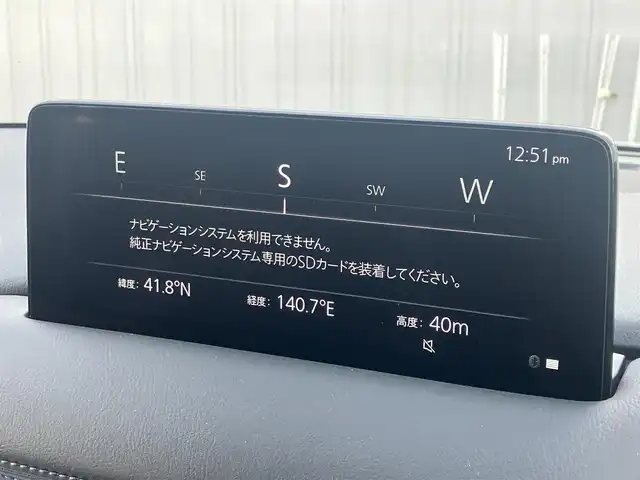 マツダ ＣＸ－５ XD ブラックトーンエディション 道南・函館 2022(令4)年 1.9万km スノーフレイクホワイトパールマイカ /純正ＳＤナビ//フルセグＴＶ//ドライブレコーダー//全周位カメラ//ブラインドスポットモニター//ヘッドアップディスプレイ//クルーズコントロール//レーンキープアシスト//コーナーセンサー//オートライト//オートハイビーム//衝突軽減ブレーキ//電動リアゲート//パドルシフト//ハーフレザーシート//シートヒーター//フロアマット//ＥＴＣ//スマートキー