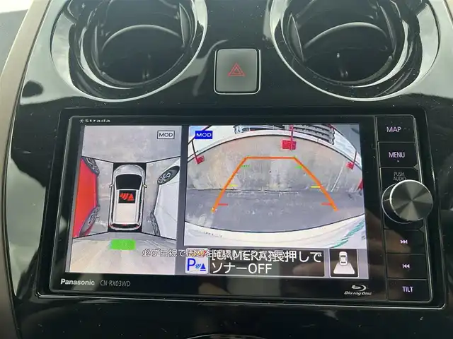 日産 ノート e－パワー メダリスト 佐賀県 2017(平29)年 6万km ブリリアントホワイトパール 社外7インチナビ/フルセグTV/CD/DVD/Blu-ray/Bluetooth/全方位カメラ/衝突被害軽減システム/デジタルインナールームミラー/車線逸脱警報/横滑り防止装置/クリアランスソナー/オートライト/LEDヘッドライト/フォグライト/前方ドライブレコーダー/ハーフレザーシート/ISOFIX対応シート/ETC2.0/純正フロアマット/純正15インチアルミホイール/スマートキー/スペアキー×１/プッシュスタート/電動格納ミラー/ステアリングスイッチ