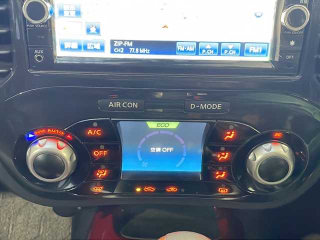 日産 ジューク 15RX アーバンセレクション 愛知県 2014(平26)年 4.3万km サファイアブラック /ワンオーナー//禁煙車//純正メモリーナビ//フルセグ/CD/DVD/SD/Bluetooth/USB/ipod//ドライブレコーダー//バックカメラ//ETC//純正ローダウンサスペンション（アーバンセレクション専用）//純正エキゾーストフィニッシャー//HIDオートライト//フロントフォグランプ//社外17インチアルミホイール//純正アルミホイールタイヤ（215/55R17）//プッシュスタート//スペアスマートキー//革巻きステアリング//フェンダーポール//i-stop//D-MODE//オートエアコン//オートリトラウィンカーミラー//純正ドアバイザー//純正フロアマット//車両取扱説明書//ナビ取扱説明書//早わかりガイドブック//点検整備記録簿H26H27