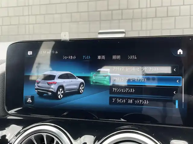 メルセデス・ベンツ ＧＬＡ２００ｄ 4マチック AMGライン 三重県 2020(令2)年 1.1万km コスモスブラック ACC/レーダーセーフティ/純正ナビ/全方位カメラ/フルセグTV/ハーフレザーシート　/シートヒーター/パワーシート/アンビエントライト/電動リアゲート/純正19インチアルミ/LEDヘッドライト/ETC