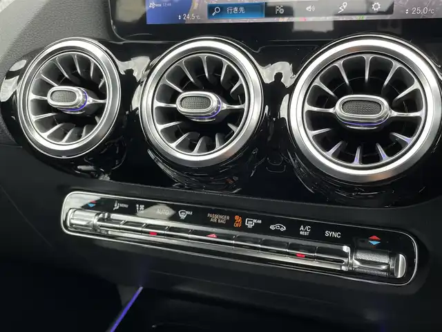 メルセデス・ベンツ ＧＬＡ２００ｄ 4マチック AMGライン 三重県 2020(令2)年 1.1万km コスモスブラック ACC/レーダーセーフティ/純正ナビ/全方位カメラ/フルセグTV/ハーフレザーシート　/シートヒーター/パワーシート/アンビエントライト/電動リアゲート/純正19インチアルミ/LEDヘッドライト/ETC
