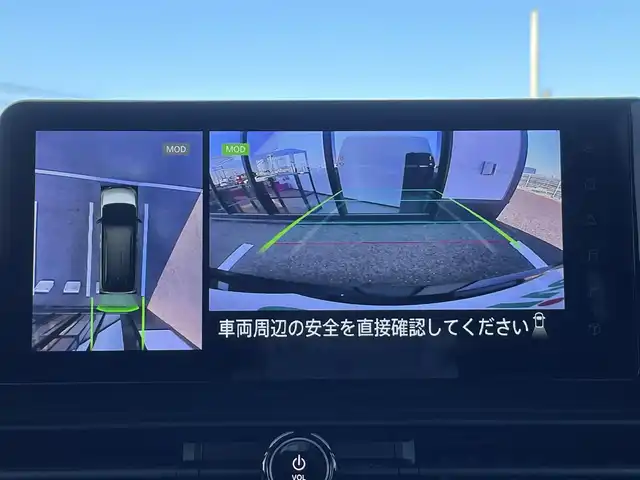 日産 セレナ e－パワー ハイウェイスター V 千葉県 2025(令7)年 0.1万km未満 ダイヤモンドブラック 純正メーカーOPナビ/(BT/フルセグTV/USB)/アラウンドビューモニター/プロパイロット/衝突被害軽減システム/インテリジェントクルーズコントロール/ハーフレザーシート/両側パワースライドドア/ハンズフリーオートスライドドア/横滑り防止装置/ETC2.0/LEDヘッドライト/フォグランプ/オートライト/ウィンカーミラー/電動格納ミラー/純正16インチAW/プッシュスタート/スマートキー/スペアキー/取扱説明書/保証書