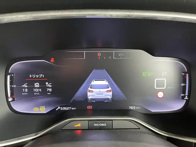 シトロエン Ｃ５ エアクロス シャイン ナッパレザーP 山形県 2019(令1)年 5.4万km 白 ナッパレザーパッケージ/純正ディスプレイオーディオナビ/Bluetooth/USB/AppleCarPlay/AndroidAuto/パノラマSR/ハンズフリーパワーバックドア/純正AW付サマータイヤ装着/社外AW付スタッドレスタイヤ有/インテリジェントハイビーム/パーキングセンサー/前後ドライブレコーダー/レーダー感知機/アクティブセーフティブレーキ/トラフィックサイン/疲労検知システム/ブラインドスポットモニター/アンビエンスライト/置くだけ充電/ECO/SPORTモード/クルーズコントロール