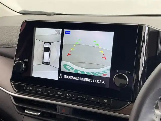 日産 オーラ G レザーエディション 埼玉県 2024(令6)年 0.8万km グレー 純正メモリーナビゲーション/BT/USB/HDMI/フルセグTV/BOSEサウンドシステム/インテリジェントアラウンドビューモニター/プロパイロット/インテリジェントクルーズコントロール/インテリジェントエマージェンシーブレーキ/側方、後側方支援/ハンドル支援/ブレーキオートホールド/インテリジェントルームミラー/ドライブモードセレクター/ビルトインETC2.0/アダプティブLEDヘッドライト/ドライブレコーダー/Egプッシュスタート/インテリジェントキー/純正フロアマット/純正ドアバイザー/保証書あり/取扱説明書あり/ワンオーナー
