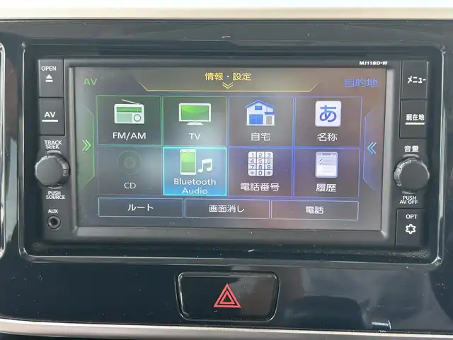 日産 デイズ ルークス ハイウェイスター Gターボ 福岡県 2018(平30)年 7.6万km オーシャンブルーP 純正ナビ（フルセグTV・Bluetooth・FM・AM・CD）/ETC/アラウンドビューモニター/クルーズコントロール/両側パワースライドドア/後席サンシェード/前方ドライブレコーダー/コーナーセンサー/アイドリングストップ/オートハイビーム/横滑り防止装置/レーンキープアシスト/衝突被害軽減システム/純正アルミホイール/パワーウィンドウ/純正フロアマット/プッシュスタート/スマートキー