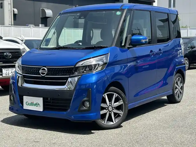 日産 デイズ ルークス ハイウェイスター Gターボ 福岡県 2018(平30)年 7.6万km オーシャンブルーP 純正ナビ（フルセグTV・Bluetooth・FM・AM・CD）/ETC/アラウンドビューモニター/クルーズコントロール/両側パワースライドドア/後席サンシェード/前方ドライブレコーダー/コーナーセンサー/アイドリングストップ/オートハイビーム/横滑り防止装置/レーンキープアシスト/衝突被害軽減システム/純正アルミホイール/パワーウィンドウ/純正フロアマット/プッシュスタート/スマートキー