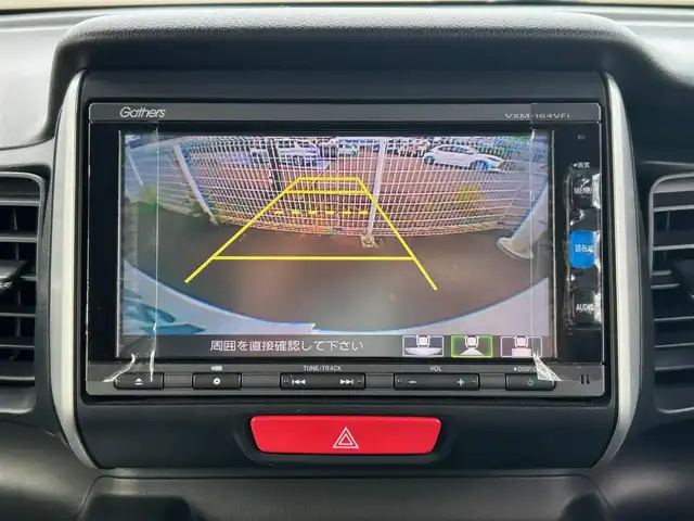 ホンダ Ｎ ＢＯＸ G ターボ Lパッケージ 宮城県 2016(平28)年 2.3万km プレミアムホワイトパールⅡ あんしんパッケージ/●シティブレーキアクティブシステム/●前席用i-サイドエアバッグ＋サイドカーテンエアバッグ/リア右側パワースライドドア/リアシートスライド＋シートバックテーブル/ディスチャージヘッドライト(オートライトコントロール機構付)/オートリトラミラー/＝＝＝/純正ナビ（VXM-164VFi）/・CD/DVD/・Bluetooth/・フルセグTV/バックカメラ/ビルトインETC/革巻きステアリング/パドルシフト/クルーズコントロール/ステアリングスイッチ/HIDヘッドライト/オートライト/スマートキー＆プッシュスタート/電動格納ミラー/フロアマット/ドアバイザー