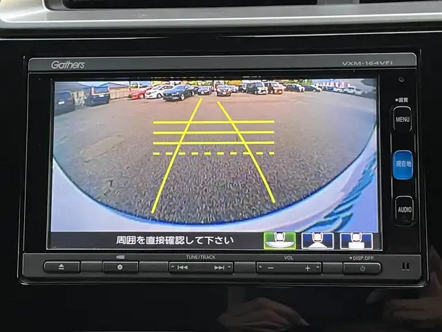 ホンダ フィット ハイブリット Lパッケージ 山梨県 2016(平28)年 14.1万km プレミアムホワイトパールⅡ ワンオーナー/純正メモリナビ(VXM-164VFi)/純正CD/DVD/Bluetooth接続/バックカメラ/ETC/ドライブレコーダー/クルーズコントロール/社外15インチアルミホイール/プッシュスタート/純正フロアマット/横滑り防止装置/取扱説明書/保証書/スペアキー