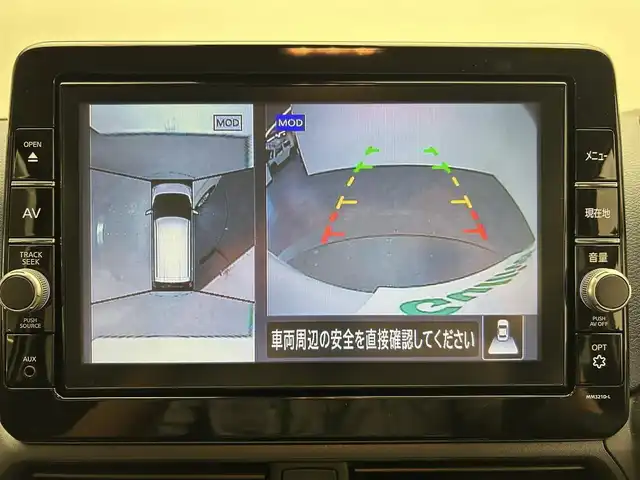 日産 デイズ ハイウェイスターX 愛媛県 2022(令4)年 0.3万km プレミアムサンシャインオレンジメタリック/シルキーホワイト 純正9インチナビ （フルセグTV Bluetooth CD DVD SD）アラウンドビューモニター ドライブレコーダー LEDヘッドライト 　純正フロアマットマット 純正アルミホイール ワンオーナー