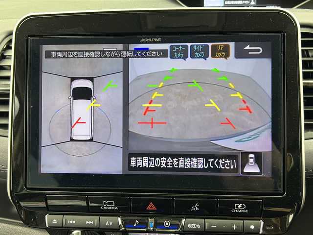 日産 セレナ e－パワー ハイウェイスター V 三重県 2022(令4)年 4.4万km ダークメタルグレー 禁煙車　/１１インチＢｉｇＸナビ　/社外フリップダウンモニター　/アラウンドビューモニター　/ハンズフリー機能付き両側パワースライドドア　/エマージェンシーブレーキ　/レーンキープアシスト　/LDW/プロパイロット　/レーダークルーズコントロール/ＬＥＤ/WAC/DN席シートヒーター/ステアリングヒーター/電子サイドブレーキ/ブレーキオートホールド/革巻きステアリング/ステアリングスイッチ/ETC/インテリジェントスマートルームミラー/社外前後ドライブレコーダー/