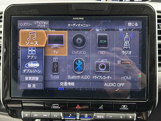 日産 セレナ e－パワー ハイウェイスター V 三重県 2022(令4)年 4.4万km ダークメタルグレー 禁煙車　/１１インチＢｉｇＸナビ　/社外フリップダウンモニター　/アラウンドビューモニター　/ハンズフリー機能付き両側パワースライドドア　/エマージェンシーブレーキ　/レーンキープアシスト　/LDW/プロパイロット　/レーダークルーズコントロール/ＬＥＤ/WAC/DN席シートヒーター/ステアリングヒーター/電子サイドブレーキ/ブレーキオートホールド/革巻きステアリング/ステアリングスイッチ/ETC/インテリジェントスマートルームミラー/社外前後ドライブレコーダー/