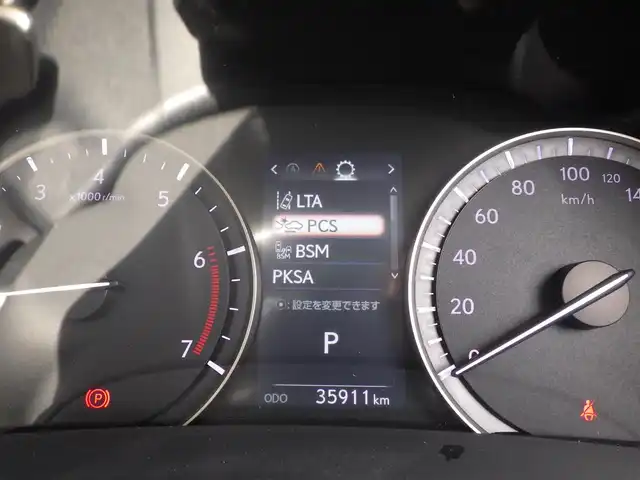 レクサス ＲＸ 300 千葉県 2020(令2)年 3.6万km ディープブルーマイカ 235/65R18/Lexus Safety System+/・プリクラッシュセーフティ/・レーンディパーチャーアラート/・オートハイビーム/・レーダークルーズコントロール/・ブラインドスポットモニター/パワーバックドア/ハーフレザーシート/前席パワーシート/純正ナビ/地デジTV/【DVD/CD再生機能　Bluetooth接続】/サイド/バックカメラ/革巻きステアリング/ステアリングスイッチ/ETC（2.0）/LEDヘッドライト/LEDフォグライト/ウインカーミラー/クリアランスソナー/純正18インチアルミホイル/サイド/カーテンエアバッグ/スマートキー