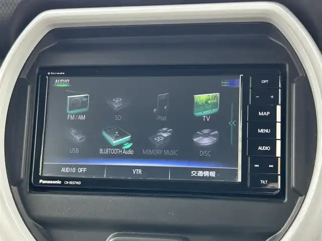 スズキ ハスラー HYBRID G 山形県 2021(令3)年 8.4万km ブルーイッシュブラックパール3 4WD/社外SDナビ/・CD/DVD/BT/フルセグ/バックカメラ/LEDオートライト/シートヒーター/エンジンスターター/社外15インチアルミホイール/アイドリングストップ/スマートキー/ETC