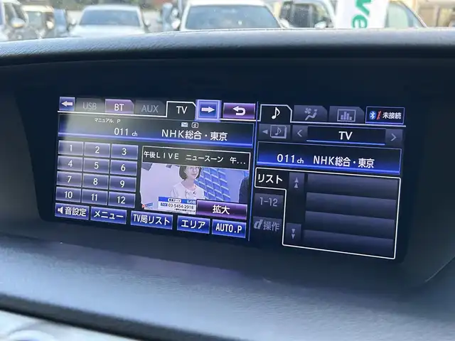 レクサス ＧＳ 450h バージョンL 東京都 2013(平25)年 11.7万km スターライトブラックガラスフレーク ワンオーナー/純正12.3インチナビゲーションシステム/・Bluetoothオーディオ/USBオーディオ/・フルセグTV/DVD/マークレビンソンプレミアムサラウンドサウンドシステム/ムーンルーフ/セミアニリン革シート/・シートヒーター（前席/後席）/・シートベンチレーション（前席）/・パワーシート（前席）/プリクラッシュセーフティシステム/レーダークルーズコントロール/LEDヘッドランプ/オートマチックハイビーム/ビルトインETC/取扱説明書/保証書/スペアキー1本/カードキー1枚