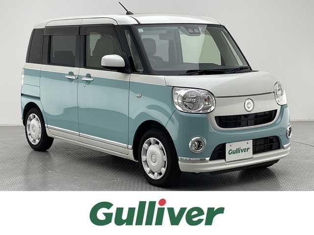 ダイハツ ムーヴ キャンバス X メイクアップ リミテッド SAⅢ 兵庫県 2019(令1)年 1.5万km パールホワイトⅢ/ファインミントメタリック 2トーン 純正SDナビ/（CD、DVD、SD、BT、フルセグTV）/両側パワースライドドア/全方位カメラ/オートハイビーム/プリクラッシュセーフティー/アイドリングストップ/ETC/純正ドライブレコーダー/フォグライト/純正フロアマット/スマートキー×2/ドアバイザー/ヘッドライトレベライザー/クリアランスソナー