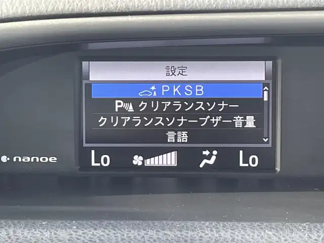 トヨタ ヴォクシー ZS 煌Ⅲ 福岡県 2020(令2)年 3.6万km ホワイトパールクリスタルシャイン 12.1インチフリップダウンモニター/トヨタセーフティセンス/PCS/LDA/PKSB/クリアランスソナー/純正９インチナビ（ＮＳＺＴ－Ｙ６８Ｔ）/フルセグTV/CD/DVD/BT/SD/AM/FM/バックカメラ/両側パワースライドドア/クルーズコントロール/ハーフレザー/スマートキー/プッシュスタート/LEDオートライト/オートハイビーム/ＥＴＣ