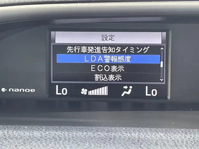 トヨタ ヴォクシー ZS 煌Ⅲ 福岡県 2020(令2)年 3.6万km ホワイトパールクリスタルシャイン 12.1インチフリップダウンモニター/トヨタセーフティセンス/PCS/LDA/PKSB/クリアランスソナー/純正９インチナビ（ＮＳＺＴ－Ｙ６８Ｔ）/フルセグTV/CD/DVD/BT/SD/AM/FM/バックカメラ/両側パワースライドドア/クルーズコントロール/ハーフレザー/スマートキー/プッシュスタート/LEDオートライト/オートハイビーム/ＥＴＣ