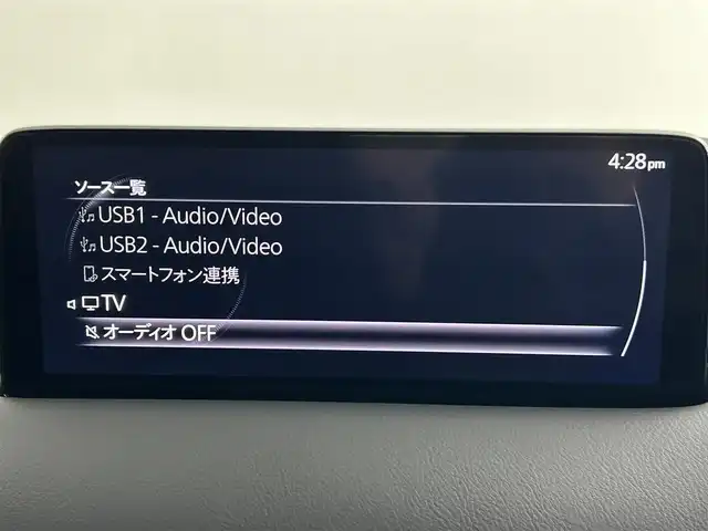 マツダ ＣＸ－５ XD フィールドジャーニー 道央・札幌 2022(令4)年 3.8万km 黒 ・４WD/・寒冷地仕様/・純正SDナビ/・Bluetooth/フルセグ／スマートフォン連携/・360°ビューモニター/・ETC/・純正前後ドライブレコーダー/・i-ACTIVSENSE/・プリクラッシュセーフティ/・レーダークルーズコントロール/・ワイヤレス充電/・USB入力端子/・前席シートヒーター/・運転席パワーシート/・運転席シートメモリー/・ハーフレザーシート/・オートマチックハイビーム/・パワーバックドア/・ステアリングヒーター/・パワーバックドア/・レーンキープアシスト/・AFS/・LKA/・SBS/・SCBS/・ナイトビジョン/・横滑り防止装置/・ブラインドスポットモニター/・オートブレーキホールド/・ヘッドライトウォッシャー/・パドルシフト/・純正フロアマット/・純正AW17インチ