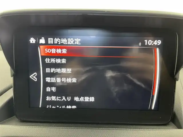 マツダ ロードスター S レザーパッケージ 富山県 2020(令2)年 1.7万km スノーフレイクホワイトパールマイカ 純正ナビ（CD　DVD　BT　CarPlay）/フルセグTV/バックカメラ/リアコーナーセンサー/ETC/黒革シート/全席シートヒーター/社外フロントドラレコ（HDR-352GH）/スマートシティブレーキサポート/BSMシステム/車線逸脱警報システム/スマートキー/プッシュスタート/アダプティブLEDヘッドライト/クルーズコントロール/横滑防止装置/保証書、取説/スペアキー