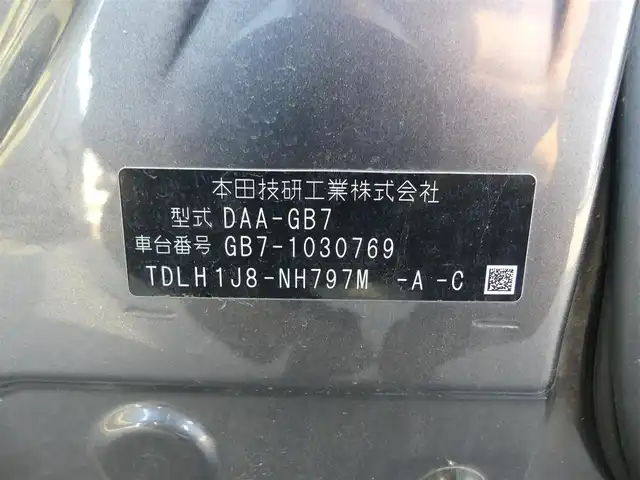 ホンダ フリード ハイブリット EX 千葉県 2017(平29)年 5.4万km モダンスティールM ホンダセンシング/・衝突軽減ブレーキ（CMBS）/・車線維持支援システム（LKAS）/・アダプティブクルーズコントロール（ACC）/・後方誤発進抑制機能/・誤発進抑制機能/両側パワースライドドア/純正メモリーナビ/地デジTV/【DVD/CD再生機能　Bluetooth接続】/バックカメラ/ドライブレコーダー/ハーフレザーシート/前席シートヒーター/ETC/LEDヘッドライト/ウインカーミラー/純正15インチアルミホイル/サイド/カーテンエアバッグ/Honda スマートキー