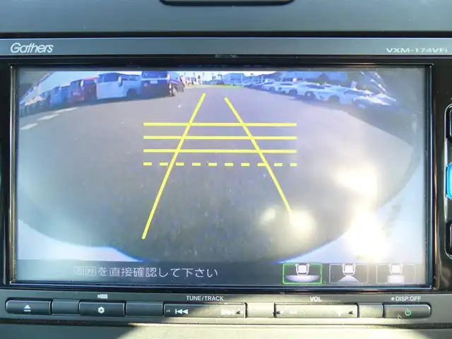 ホンダ フリード ハイブリット EX 千葉県 2017(平29)年 5.4万km モダンスティールM ホンダセンシング/・衝突軽減ブレーキ（CMBS）/・車線維持支援システム（LKAS）/・アダプティブクルーズコントロール（ACC）/・後方誤発進抑制機能/・誤発進抑制機能/両側パワースライドドア/純正メモリーナビ/地デジTV/【DVD/CD再生機能　Bluetooth接続】/バックカメラ/ドライブレコーダー/ハーフレザーシート/前席シートヒーター/ETC/LEDヘッドライト/ウインカーミラー/純正15インチアルミホイル/サイド/カーテンエアバッグ/Honda スマートキー