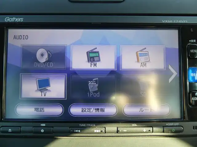 ホンダ フリード ハイブリット EX 千葉県 2017(平29)年 5.4万km モダンスティールM ホンダセンシング/・衝突軽減ブレーキ（CMBS）/・車線維持支援システム（LKAS）/・アダプティブクルーズコントロール（ACC）/・後方誤発進抑制機能/・誤発進抑制機能/両側パワースライドドア/純正メモリーナビ/地デジTV/【DVD/CD再生機能　Bluetooth接続】/バックカメラ/ドライブレコーダー/ハーフレザーシート/前席シートヒーター/ETC/LEDヘッドライト/ウインカーミラー/純正15インチアルミホイル/サイド/カーテンエアバッグ/Honda スマートキー