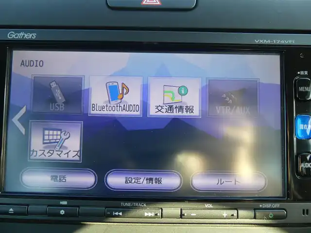 ホンダ フリード ハイブリット EX 千葉県 2017(平29)年 5.4万km モダンスティールM ホンダセンシング/・衝突軽減ブレーキ（CMBS）/・車線維持支援システム（LKAS）/・アダプティブクルーズコントロール（ACC）/・後方誤発進抑制機能/・誤発進抑制機能/両側パワースライドドア/純正メモリーナビ/地デジTV/【DVD/CD再生機能　Bluetooth接続】/バックカメラ/ドライブレコーダー/ハーフレザーシート/前席シートヒーター/ETC/LEDヘッドライト/ウインカーミラー/純正15インチアルミホイル/サイド/カーテンエアバッグ/Honda スマートキー