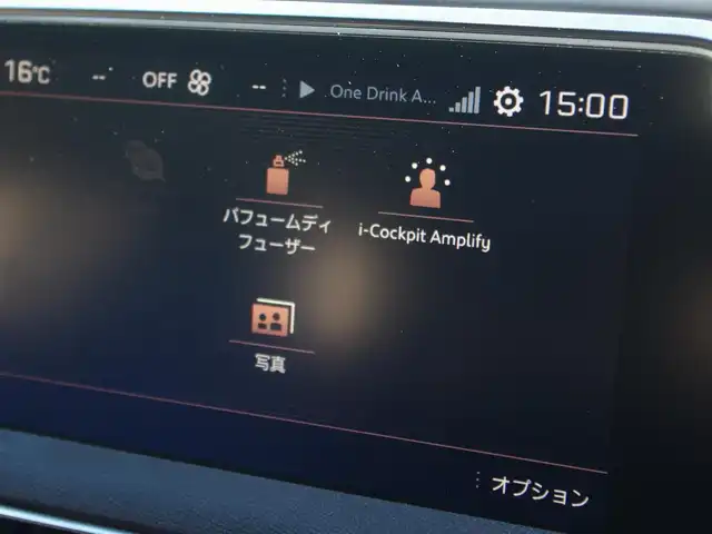 プジョー ３００８ GT ブルー HDi 埼玉県 2018(平30)年 4.6万km 青 ブラックレザーシート /アダプティブクルーズコントロール/スライディングルーフ /ファーストクラスパッケージ /CarPlay /Bluetooth/パークセンサー /ブラインドスポットモニター /全周囲カメラ /純正ナビ /ドラレコ /ETC /シートHI /シートメモリー機能