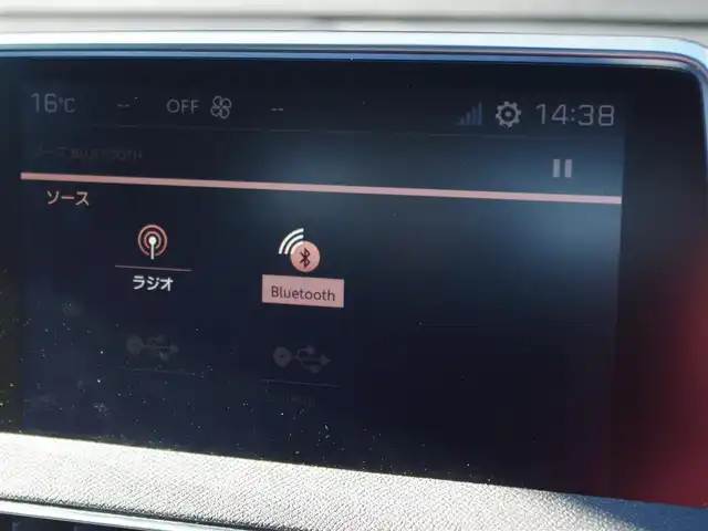 プジョー ３００８ GT ブルー HDi 埼玉県 2018(平30)年 4.6万km 青 ブラックレザーシート /アダプティブクルーズコントロール/スライディングルーフ /ファーストクラスパッケージ /CarPlay /Bluetooth/パークセンサー /ブラインドスポットモニター /全周囲カメラ /純正ナビ /ドラレコ /ETC /シートHI /シートメモリー機能