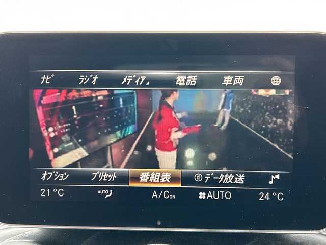 メルセデス・ベンツ Ｃ２００ ワゴン スポーツ 千葉県 2015(平27)年 6.6万km オブシディアンブラック ナビ　バックカメラ　革シート　電動リアドア　フルセグ　メモリーパワーシート　ＥＴＣ　シートヒーター　　ステアアシスト　レーンアシスト　ＢＴ　パフュームアトマイザー　USB　AMG18AW　LEDライト