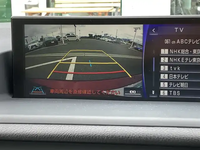 車両画像5