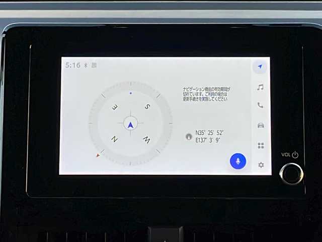 トヨタ ノア ハイブリッド S－G 岐阜県 2022(令4)年 0.8万km アティチュードブラックマイカ 両側パワースライドドア/トヨタセーフティセンス/プリクラッシュセーフティシステム/レーダークルーズコントロール/レーンキープアシスト/LEDヘッドライト/プッシュスタート/電動格納ミラー/ETC