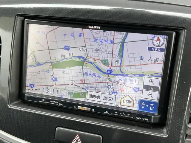 スズキ ワゴンＲ スティングレー X 道東・釧路十勝 2014(平26)年 7.9万km クリスタルホワイトP 社外SDナビ（CD/ワンセグ）/前席シートヒーター/アイドリングストップ/オートライト/レーダーブレーキサポート/社外Egスターター/HIDヘッドライト/社外AW付ノーマルタイヤ積込